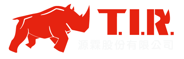 T.I.R源霖股份有限公司